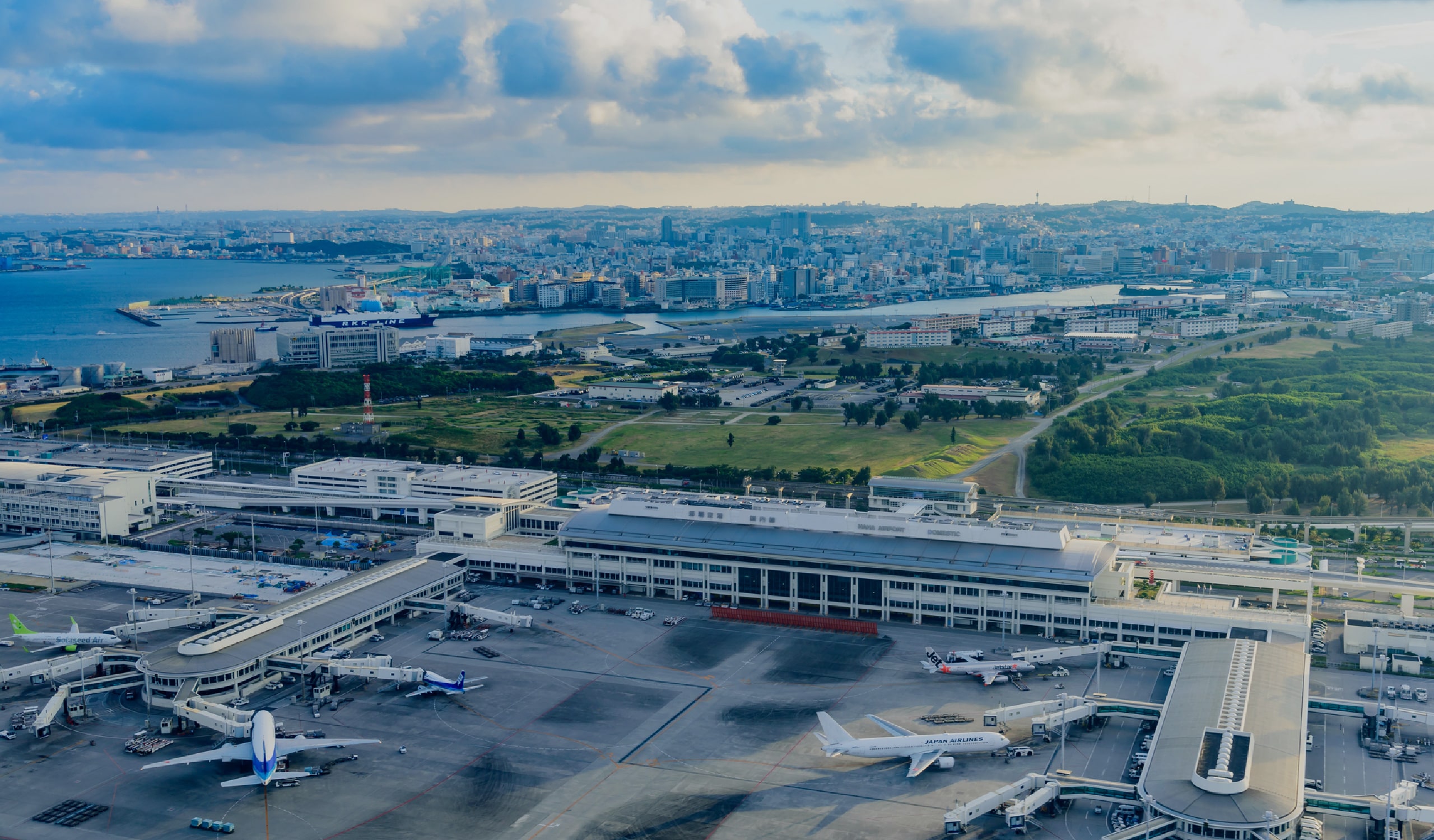 アップルレンタカー那覇空港店